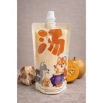 Load image into Gallery viewer, Pork Broth with Pear and Pumpkin 5x250ml Dog Soup